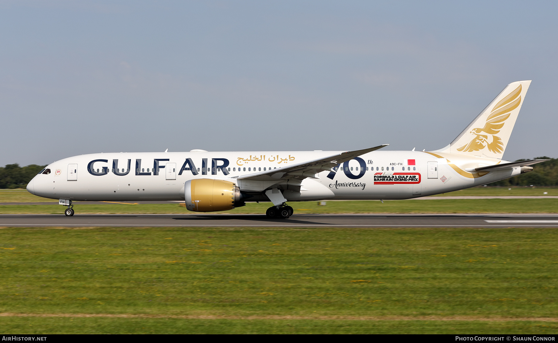 Aircraft Photo of A9C-FH | Boeing 787-9 Dreamliner | Gulf Air | AirHistory.net #711974