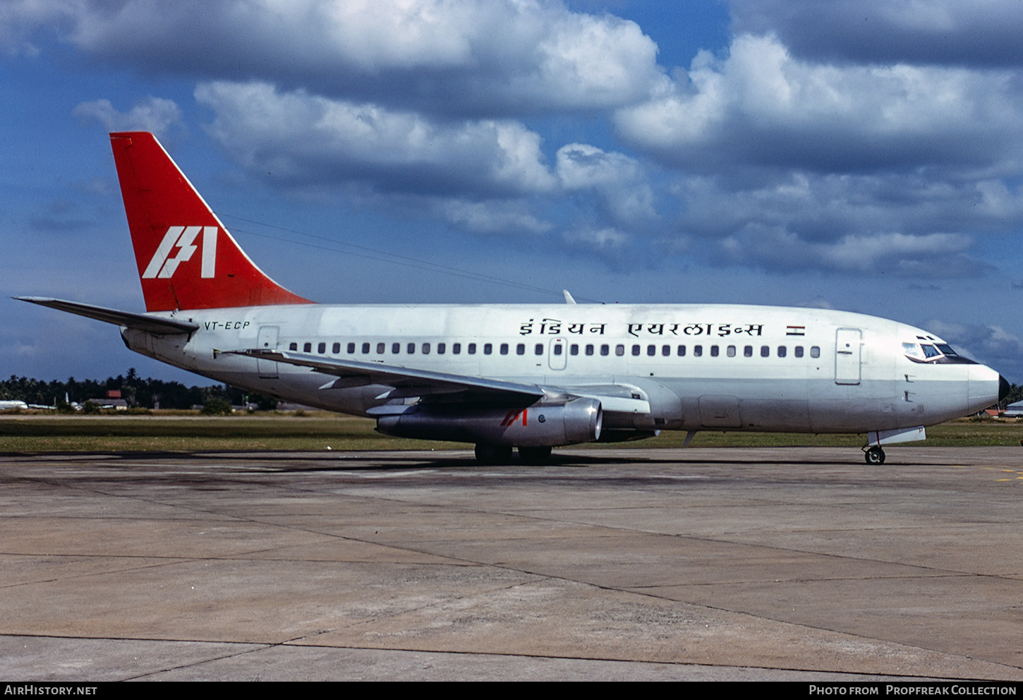 Aircraft Photo of VT-ECP | Boeing 737-2A8 | Indian Airlines | AirHistory.net #712140