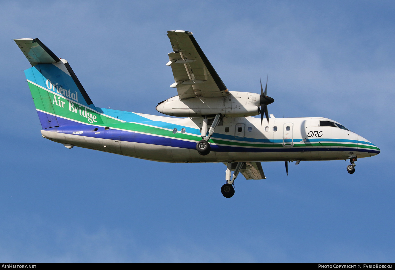 Aircraft Photo of JA801B | Bombardier DHC-8-201Q Dash 8 | Oriental Air Bridge - ORC | AirHistory.net #712165