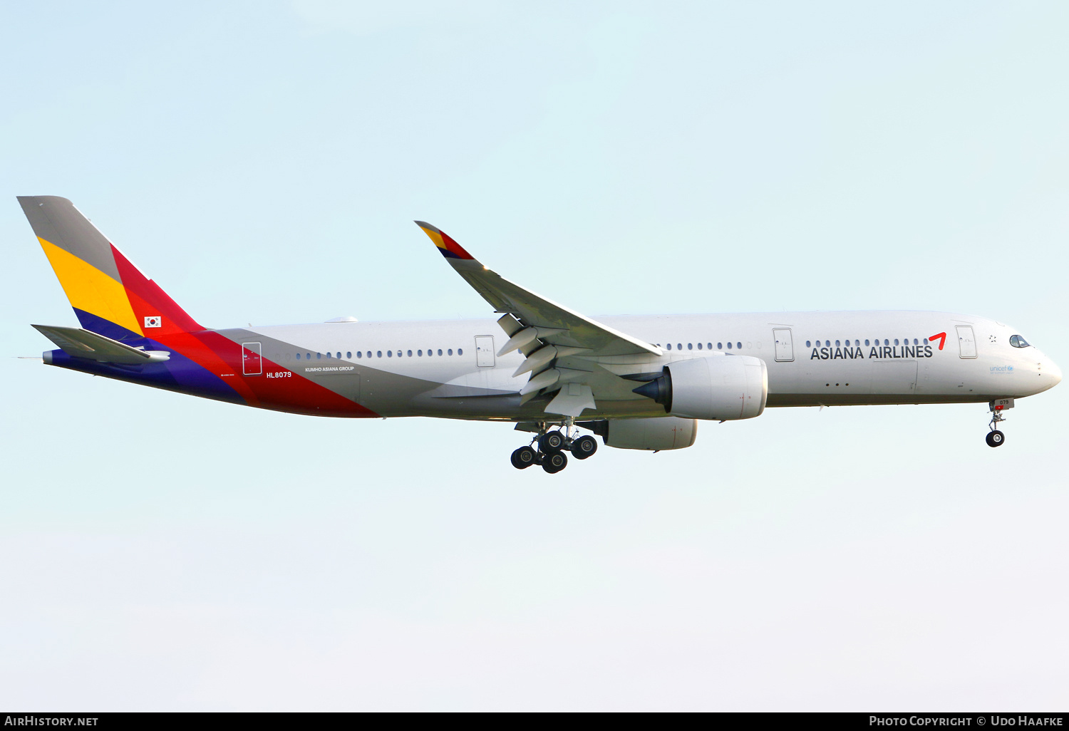 Aircraft Photo of HL8079 | Airbus A350-941 | Asiana Airlines | AirHistory.net #712848