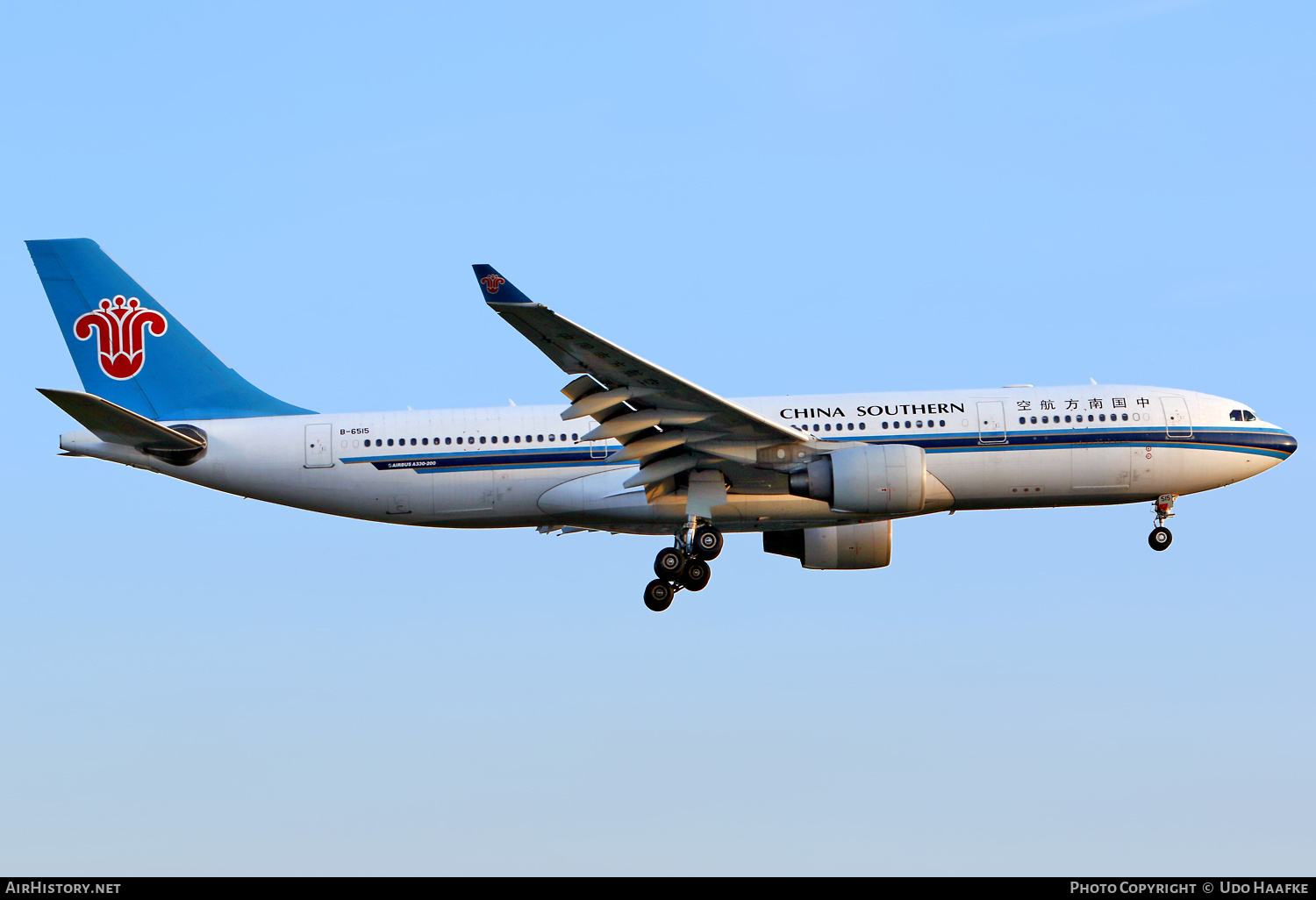 Aircraft Photo of B-6515 | Airbus A330-223 | China Southern Airlines | AirHistory.net #712856