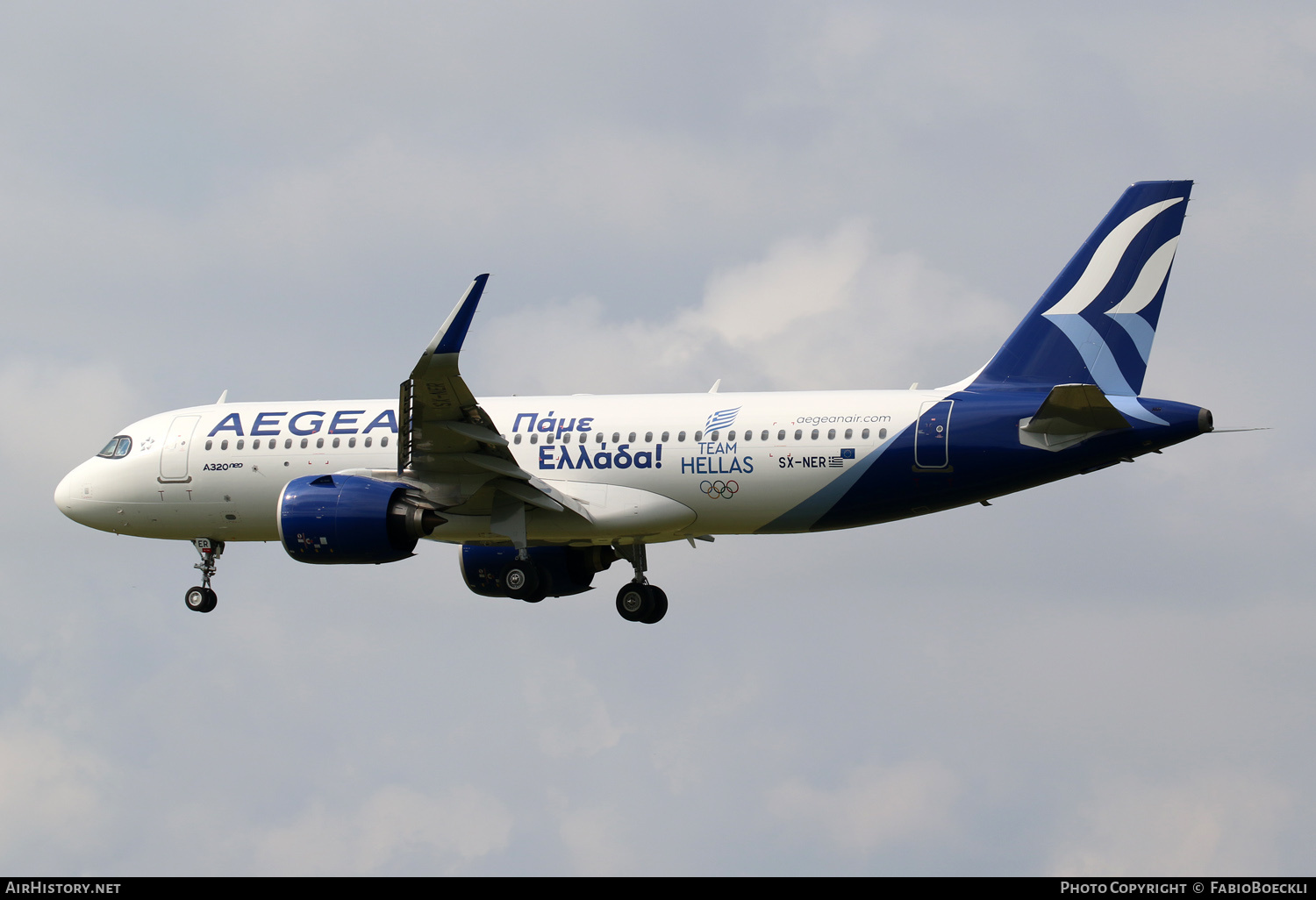 Aircraft Photo of SX-NER | Airbus A320-271N | Aegean Airlines | AirHistory.net #712896