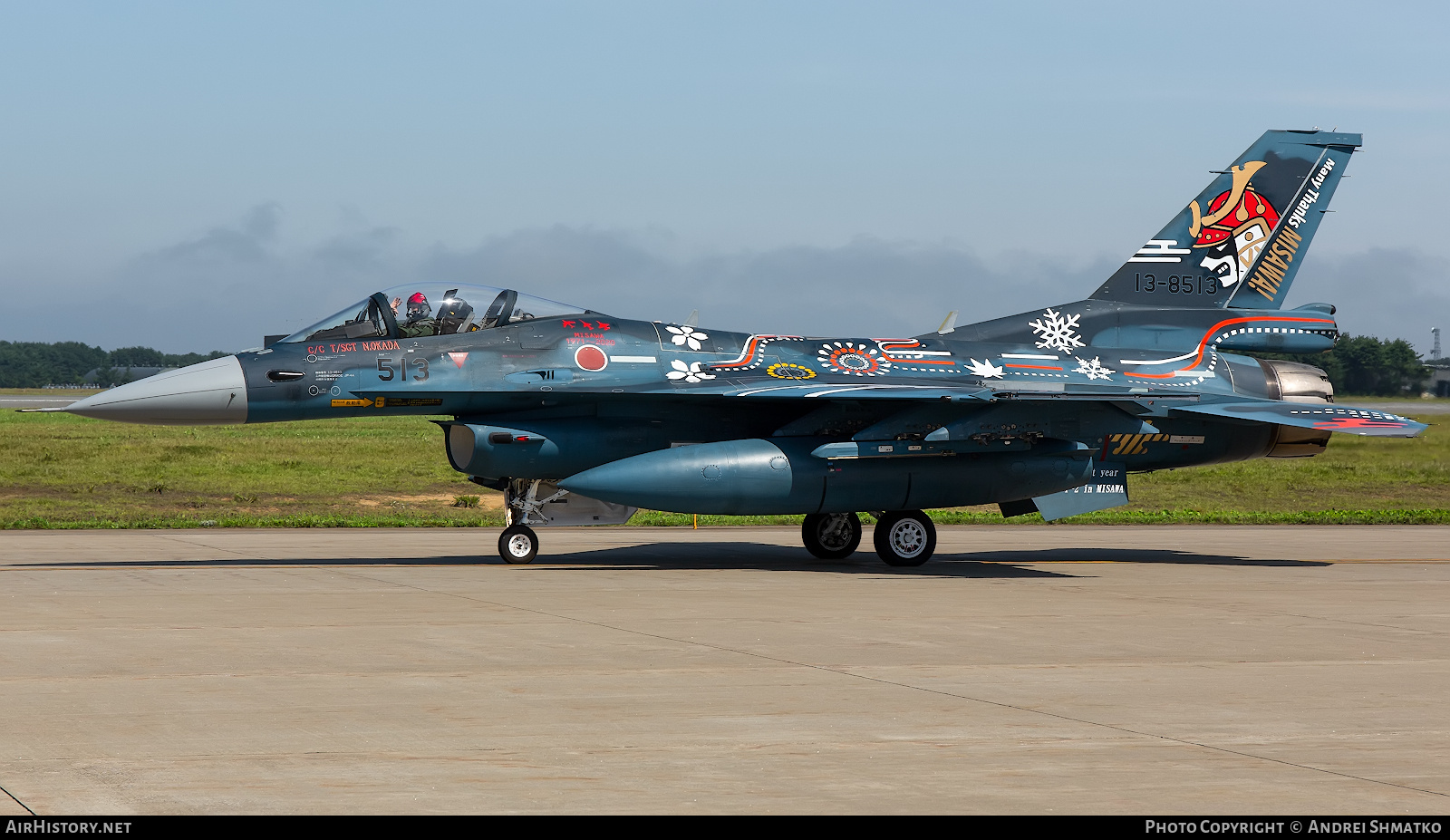 Aircraft Photo of 13-8513 | Mitsubishi F-2A | Japan - Air Force | AirHistory.net #712951