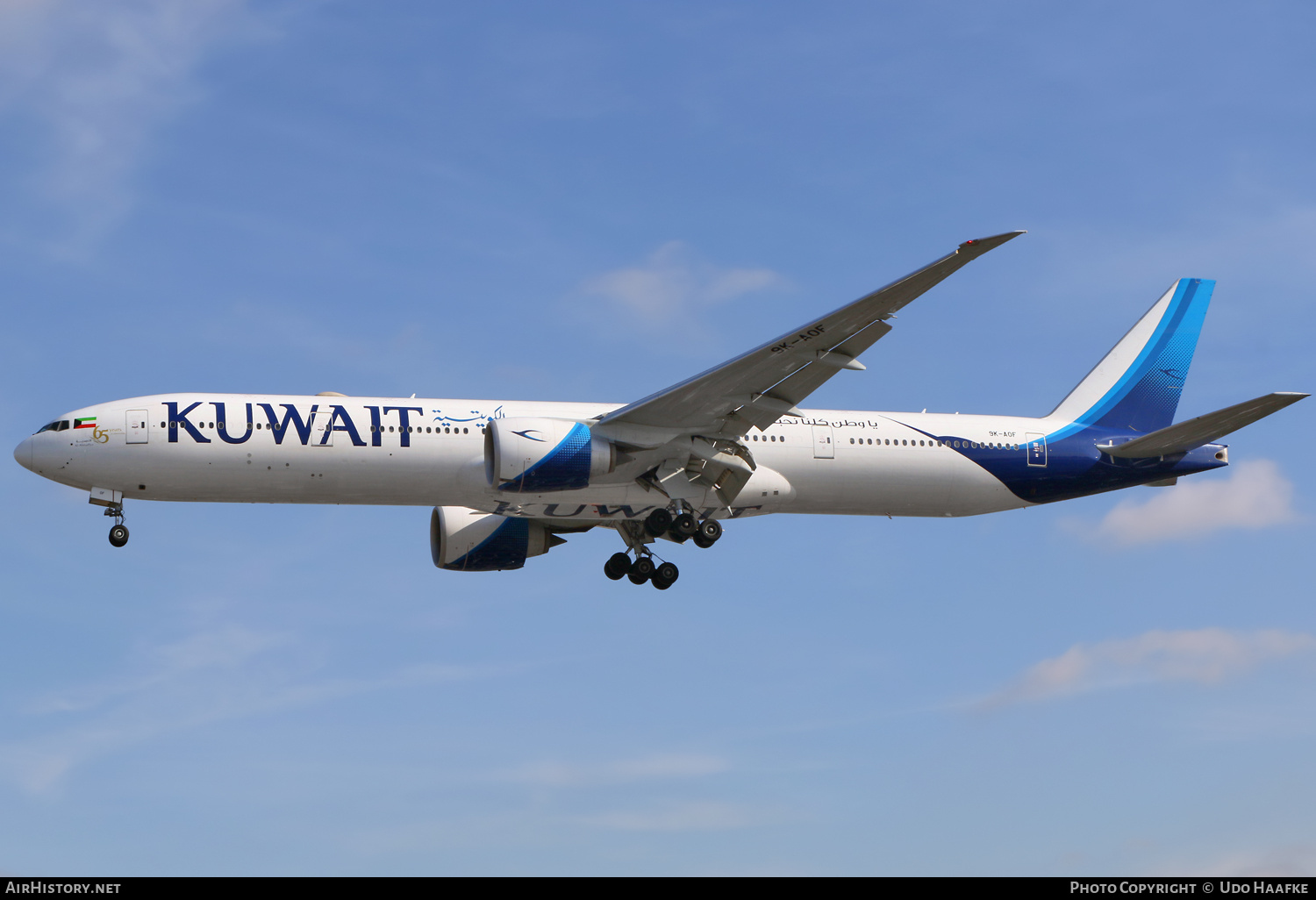 Aircraft Photo of 9K-AOF | Boeing 777-300/ER | Kuwait Airways | AirHistory.net #713218