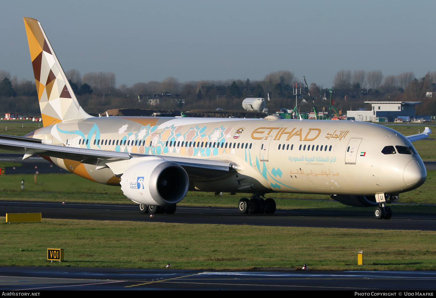 Aircraft Photo of A6-BLI | Boeing 787-9 Dreamliner | Etihad Airways | AirHistory.net #713692