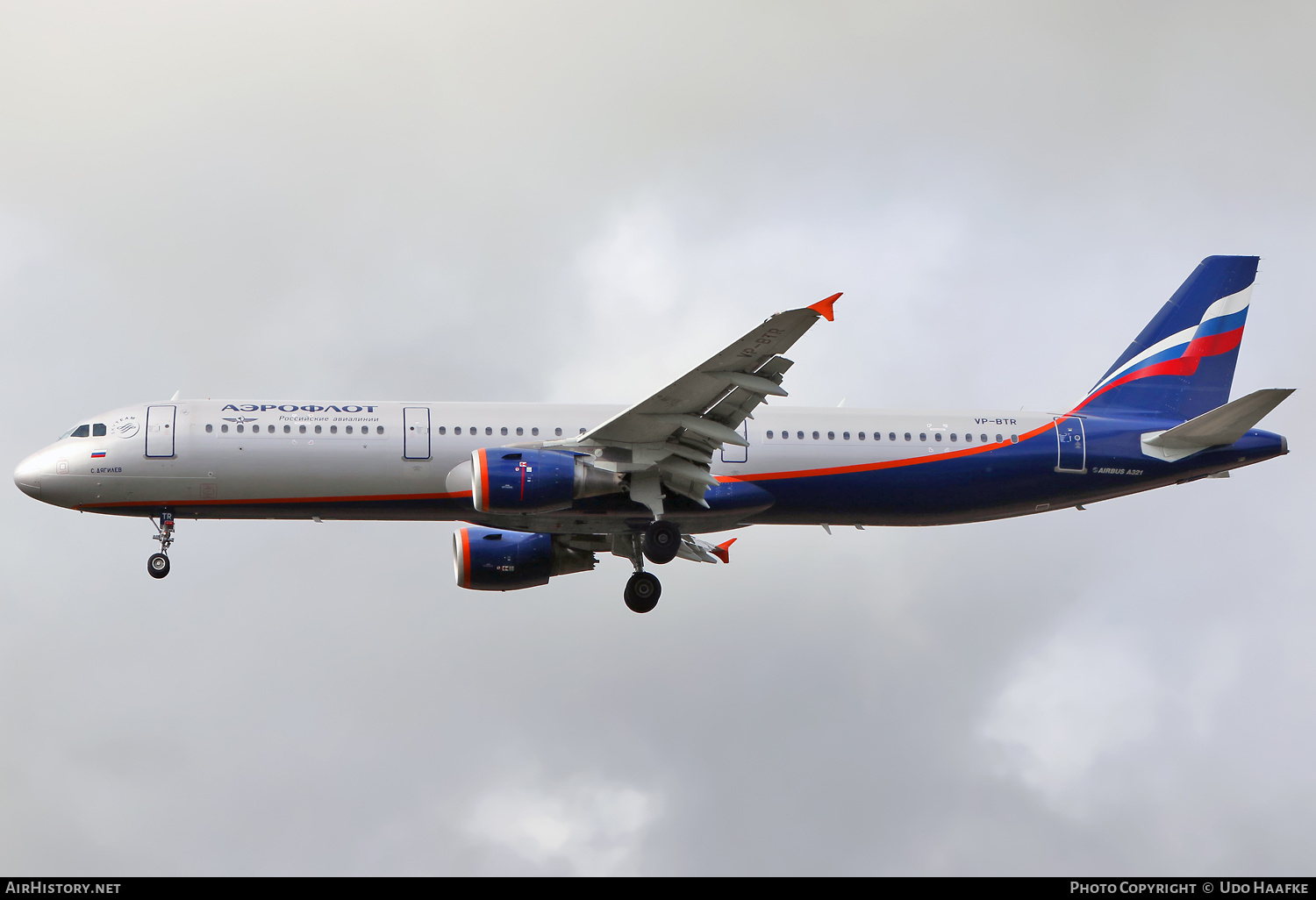 Aircraft Photo of VP-BTR | Airbus A321-211 | Aeroflot - Russian Airlines | AirHistory.net #713863