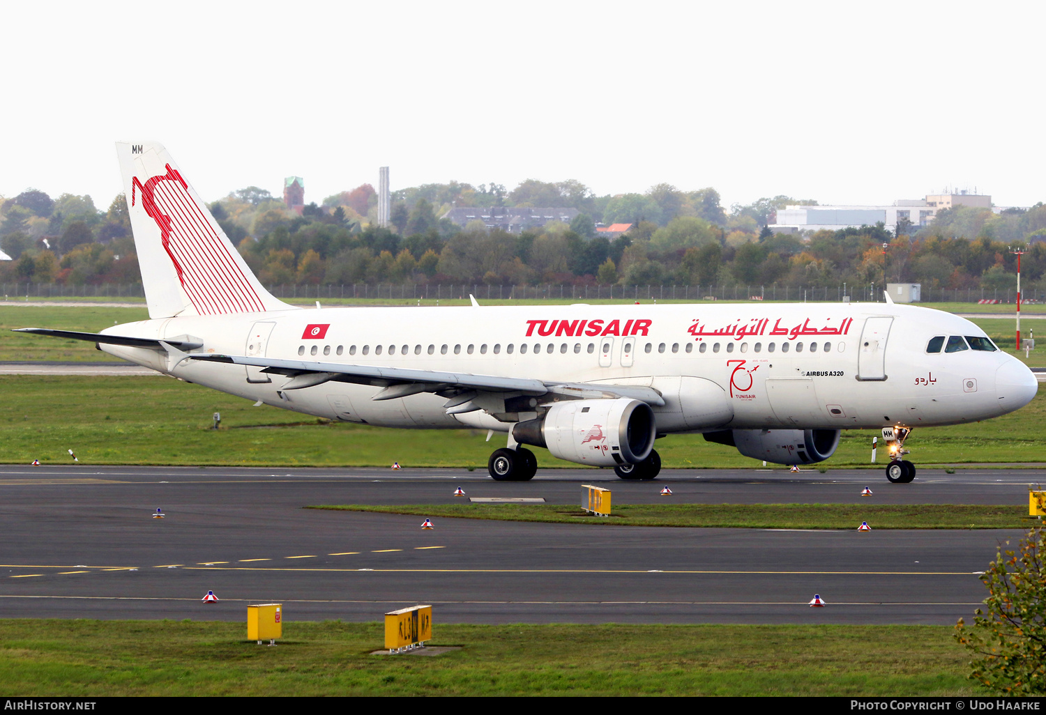 Aircraft Photo of TS-IMM | Airbus A320-211 | Tunisair | AirHistory.net #713871