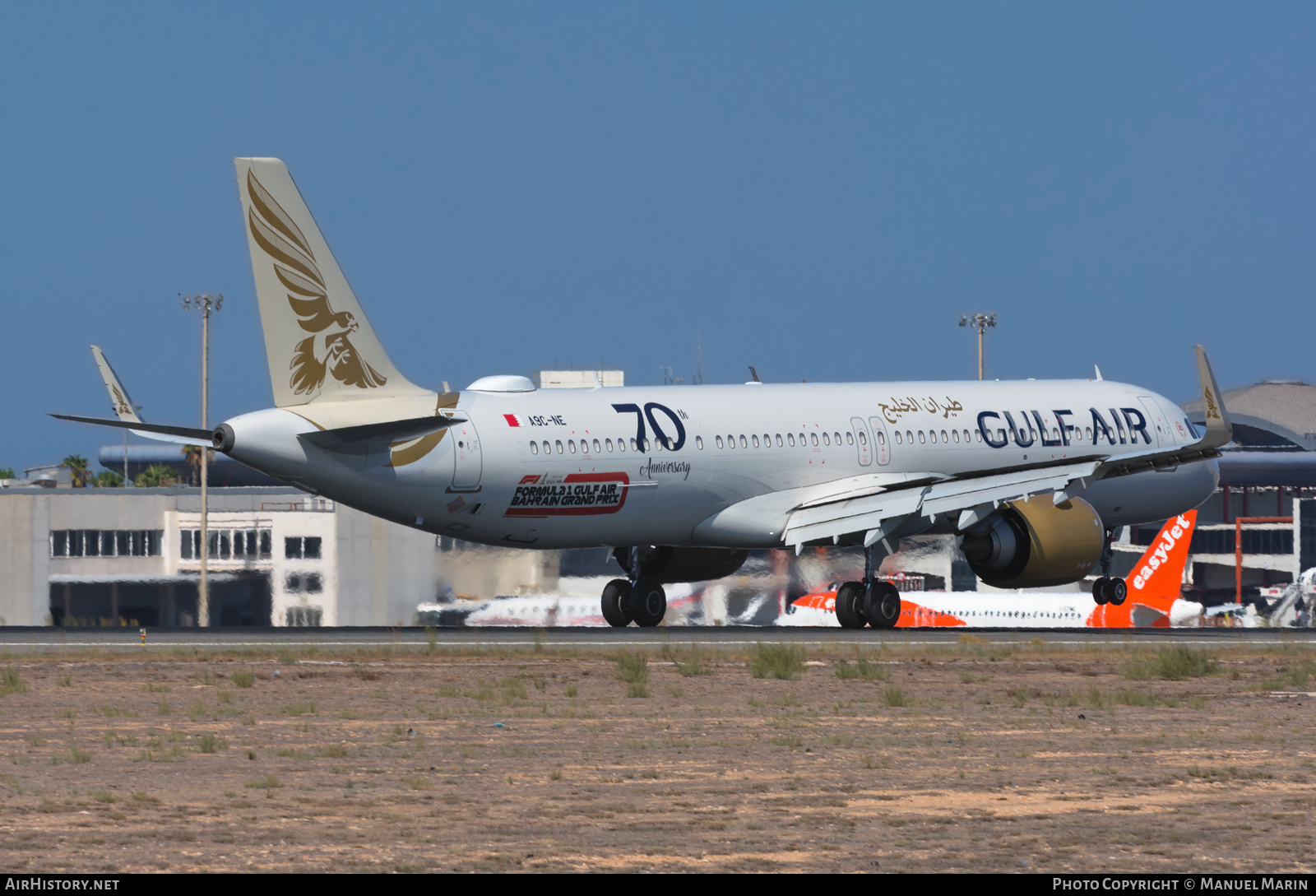 Aircraft Photo of A9C-NE | Airbus A321-253NX | Gulf Air | AirHistory.net #713952