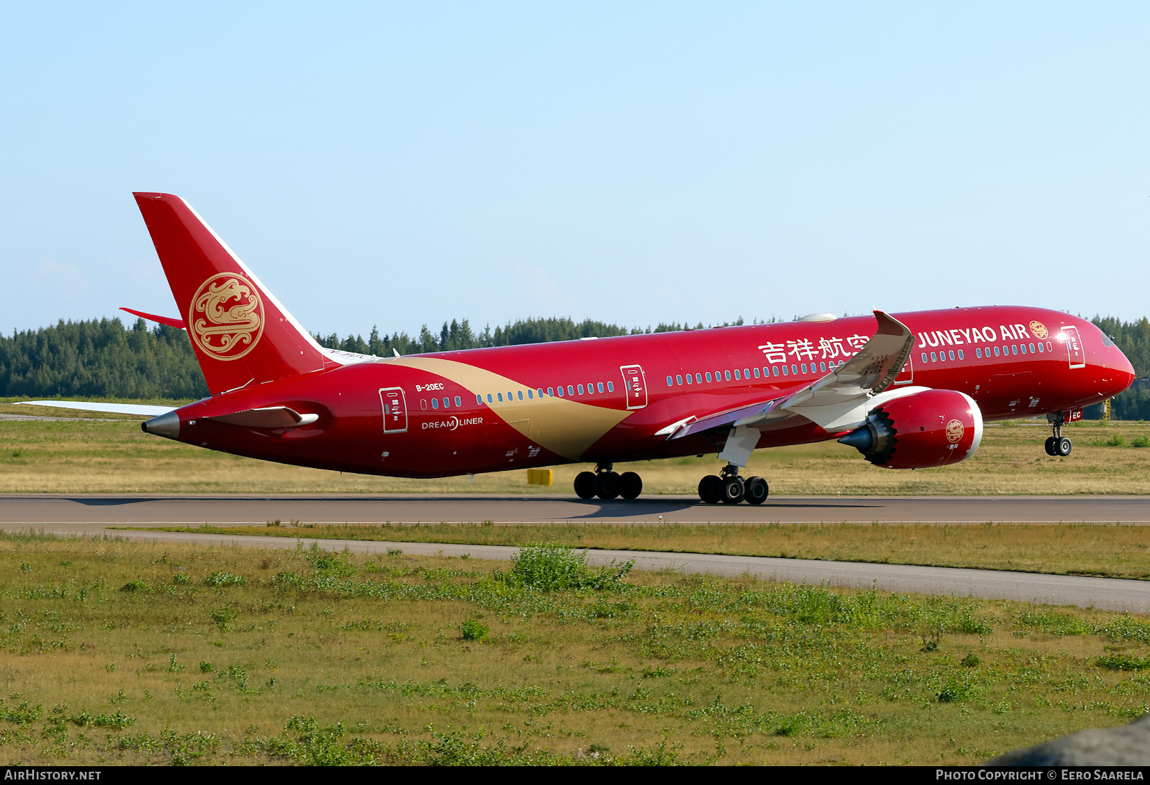 Aircraft Photo of B-20EC | Boeing 787-9 Dreamliner | Juneyao Airlines | AirHistory.net #714414
