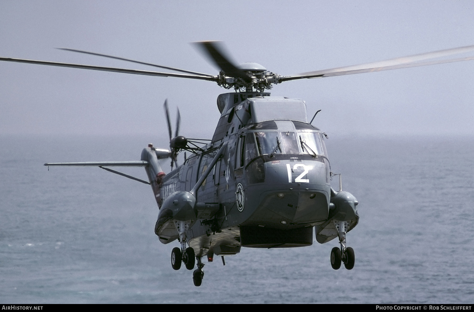 Aircraft Photo of N-3012 | Agusta AS-61D-3 Sea King | Brazil - Navy | AirHistory.net #714771