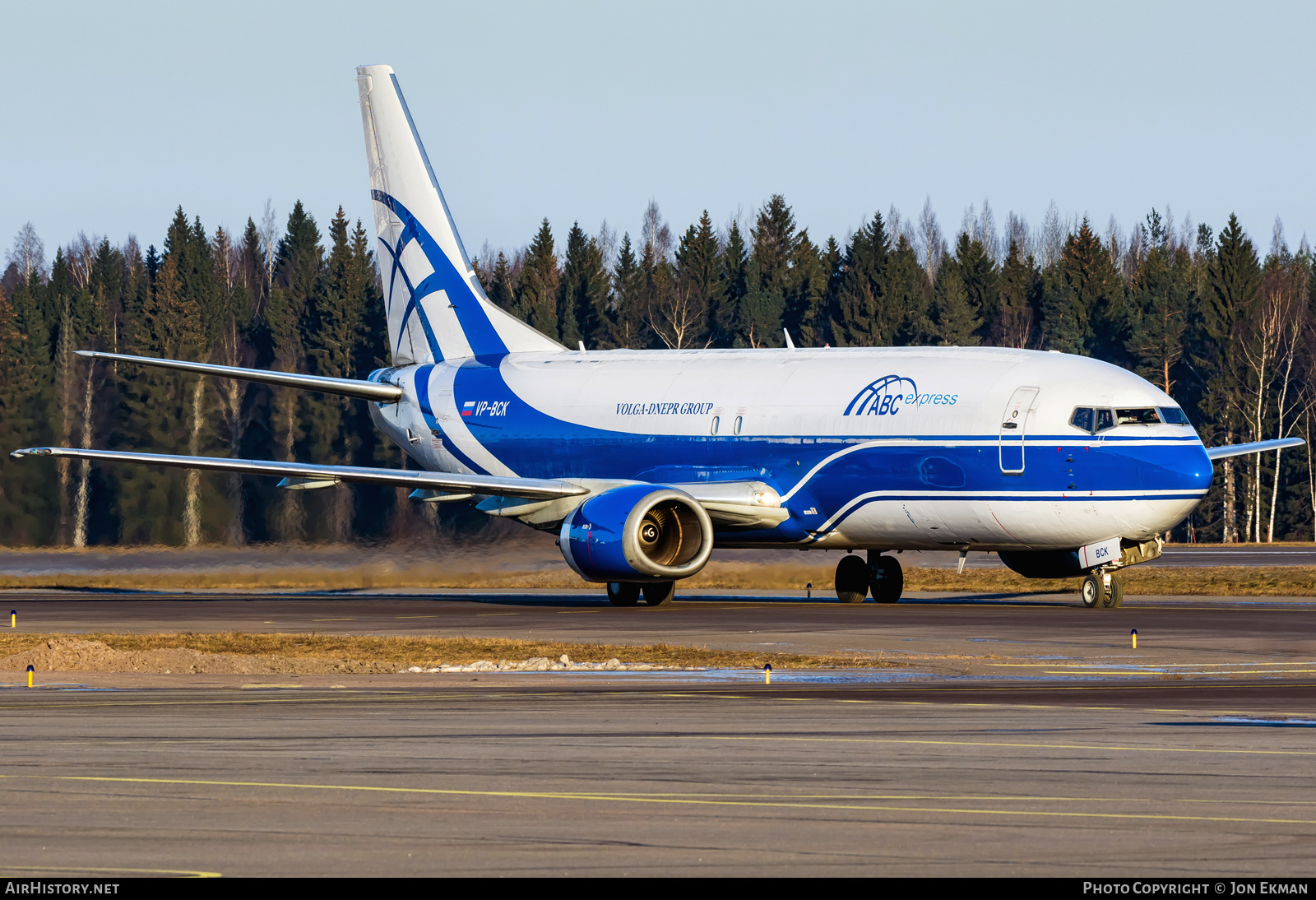 Aircraft Photo of VP-BCK | Boeing 737-46Q(SF) | ABC Express - Air Bridge Cargo | AirHistory.net #714884