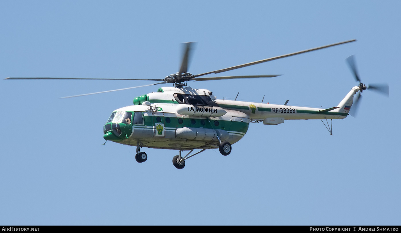 Aircraft Photo of RF-38368 | Mil Mi-8MTV-1 | Russia - Customs | AirHistory.net #714914
