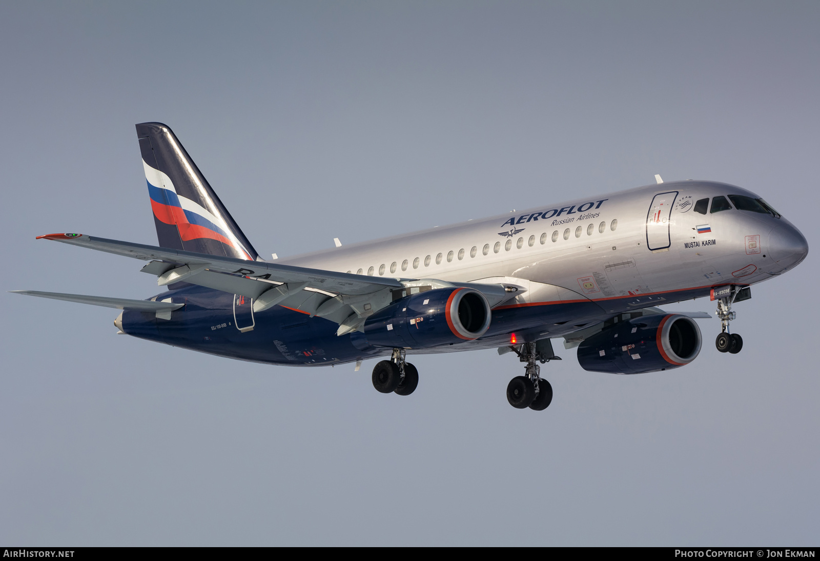 Aircraft Photo of RA-89098 | Sukhoi SSJ-100-95B Superjet 100 (RRJ-95B) | Aeroflot - Russian Airlines | AirHistory.net #714925