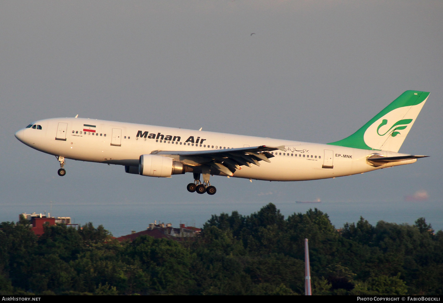 Aircraft Photo of EP-MNK | Airbus A300B4-603 | Mahan Air | AirHistory.net #715275