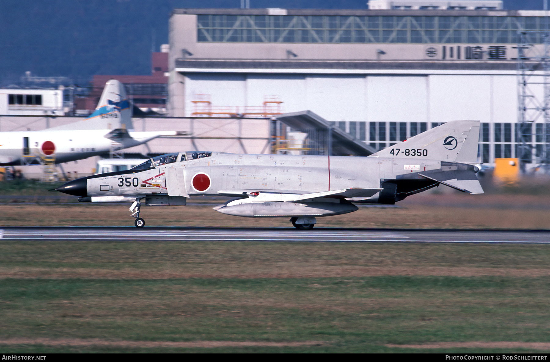 Aircraft Photo of 47-8350 | McDonnell Douglas F-4EJ Phantom II | Japan - Air Force | AirHistory.net #715710