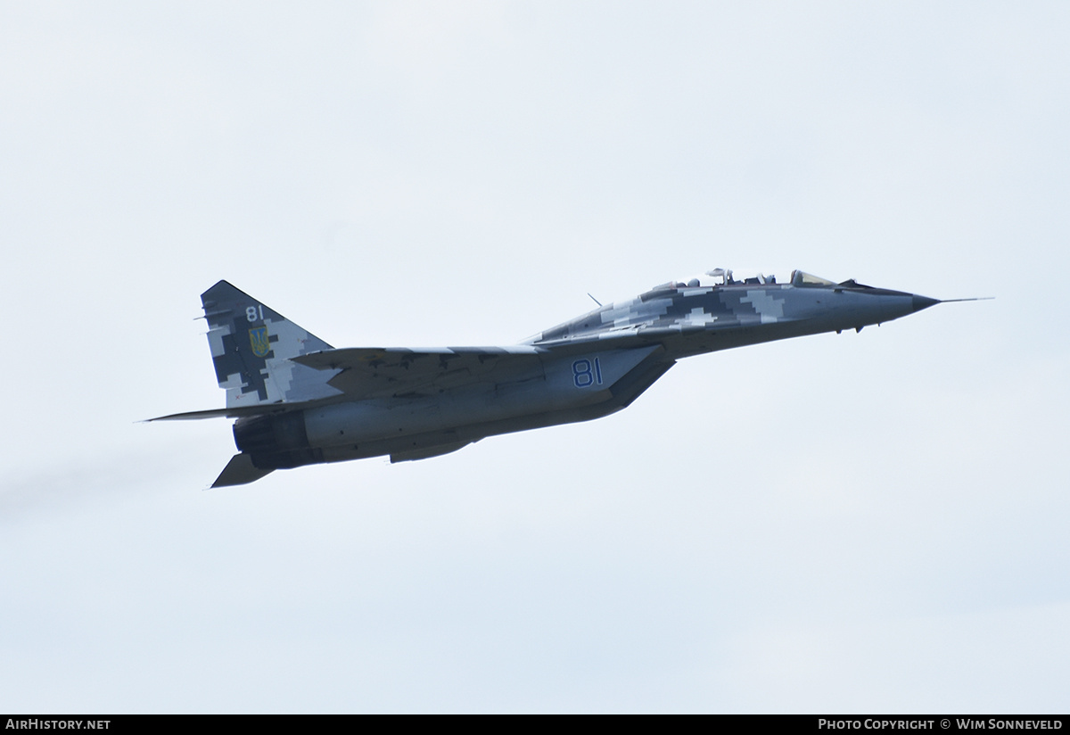 Aircraft Photo of 81 blue | Mikoyan-Gurevich MiG-29UB (9-51) | Ukraine - Air Force | AirHistory.net #716015