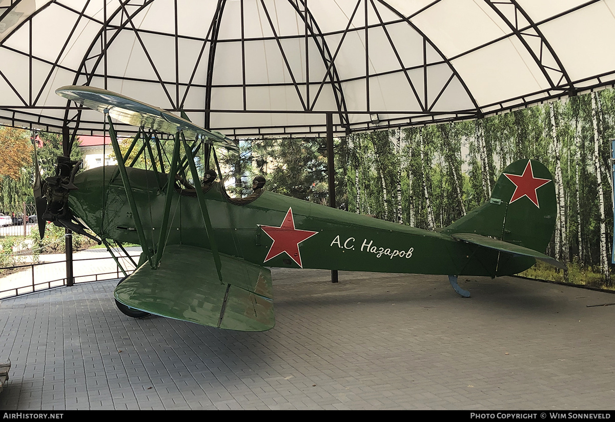 Aircraft Photo of No Reg | Polikarpov Po-2 (replica) | Soviet Union - Air Force | AirHistory.net #716164