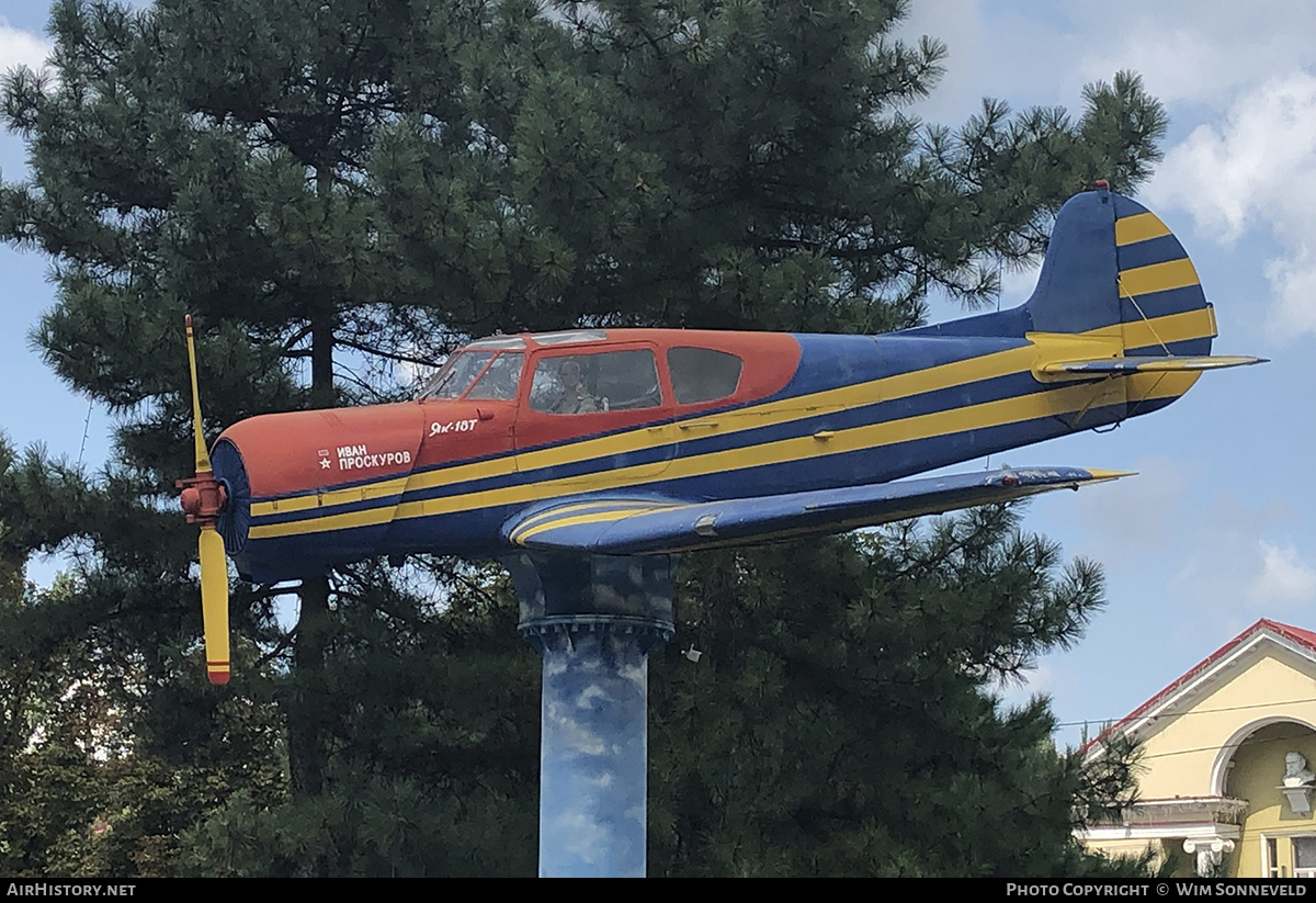 Aircraft Photo of Not known | Yakovlev Yak-18T | AirHistory.net #716166