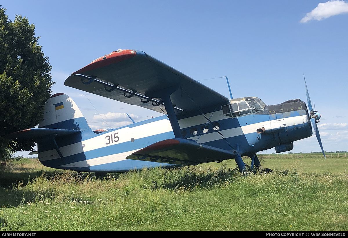 Aircraft Photo of 315 black | Antonov An-2TD | Ukraine - TSOU | AirHistory.net #716176