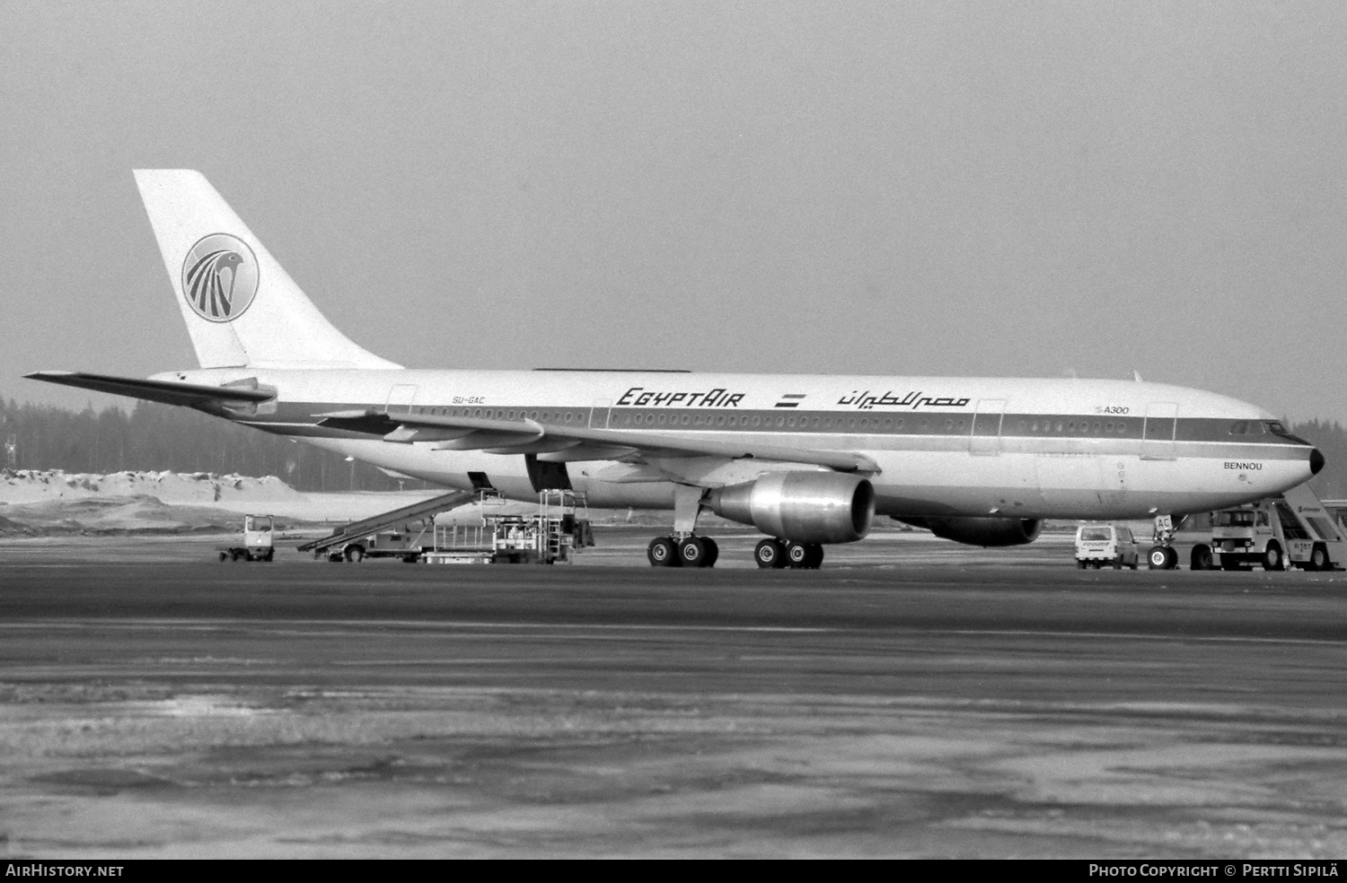Aircraft Photo of SU-GAC | Airbus A300B4-203 | EgyptAir | AirHistory.net #716270