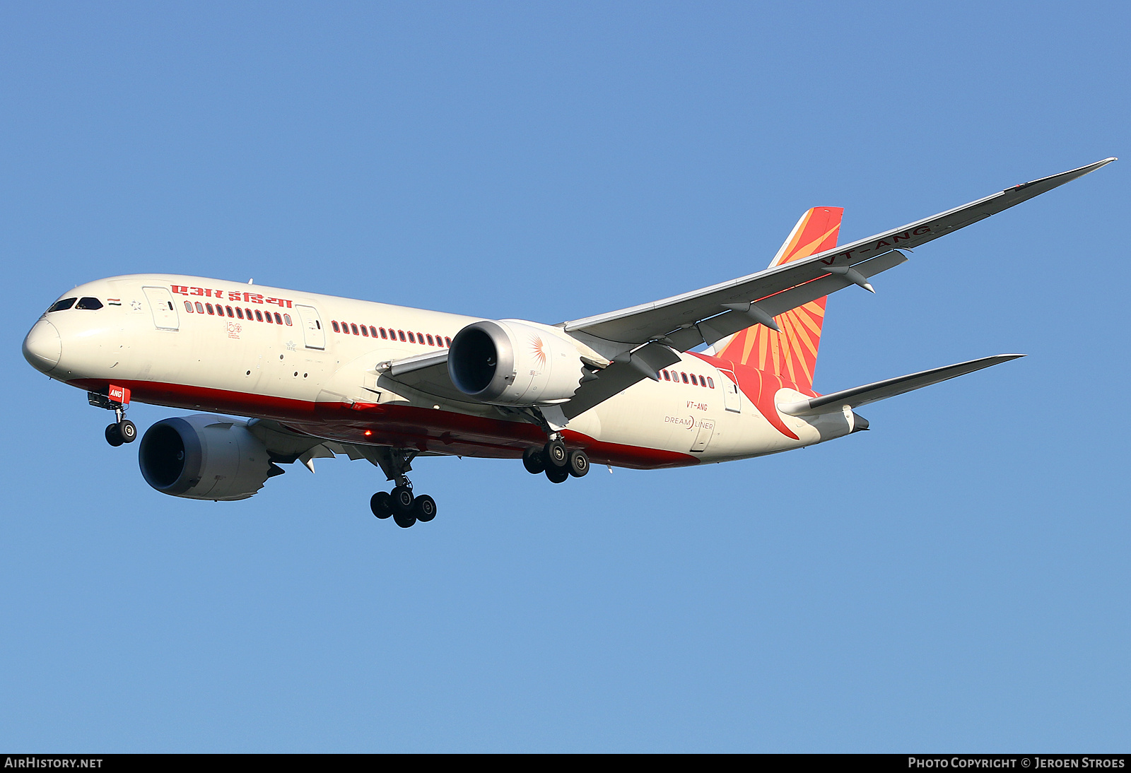 Aircraft Photo of VT-ANG | Boeing 787-8 Dreamliner | Air India | AirHistory.net #716747
