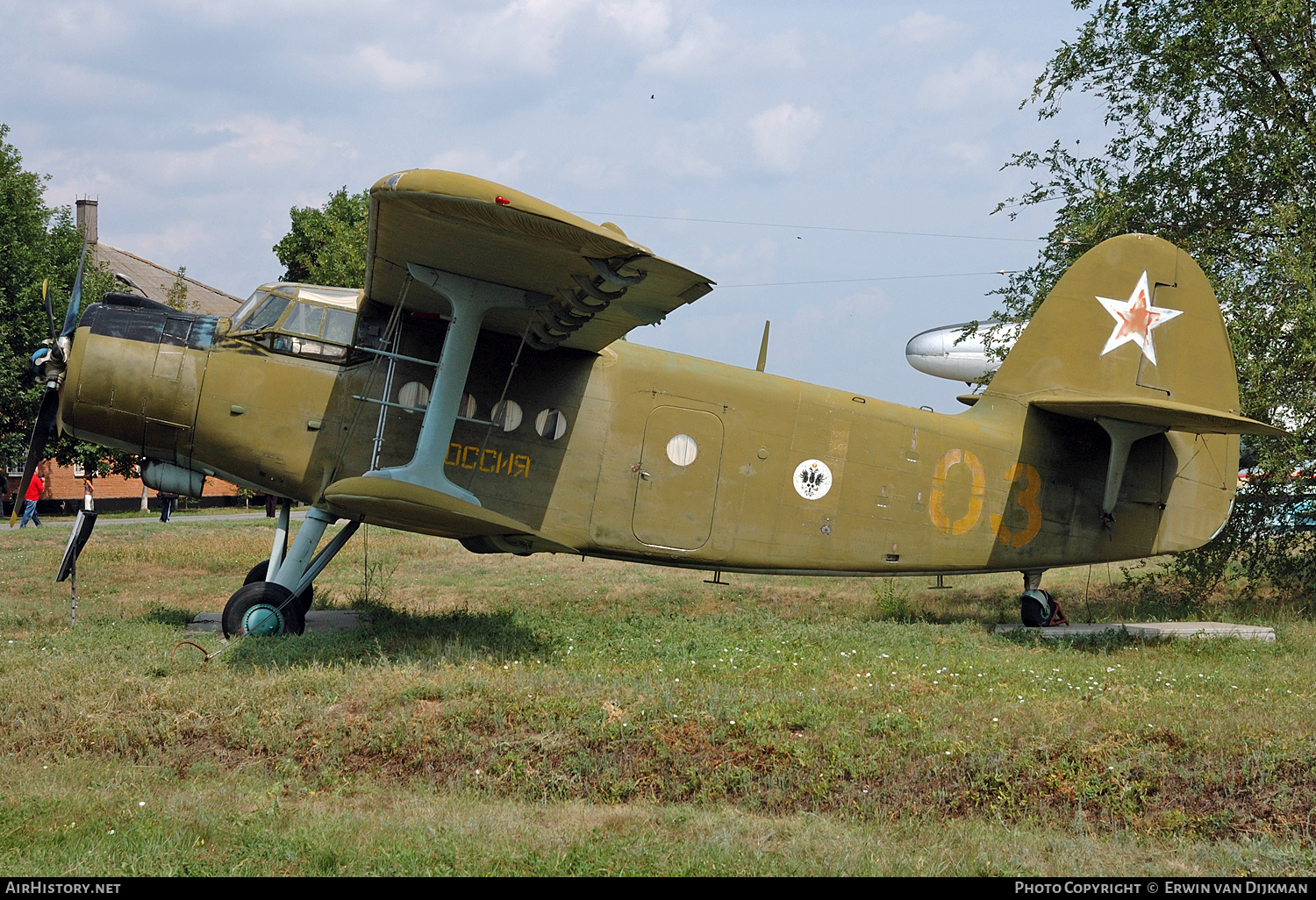 Aircraft Photo of 03 yellow | Antonov An-2TD | Russia - Air Force | AirHistory.net #716931