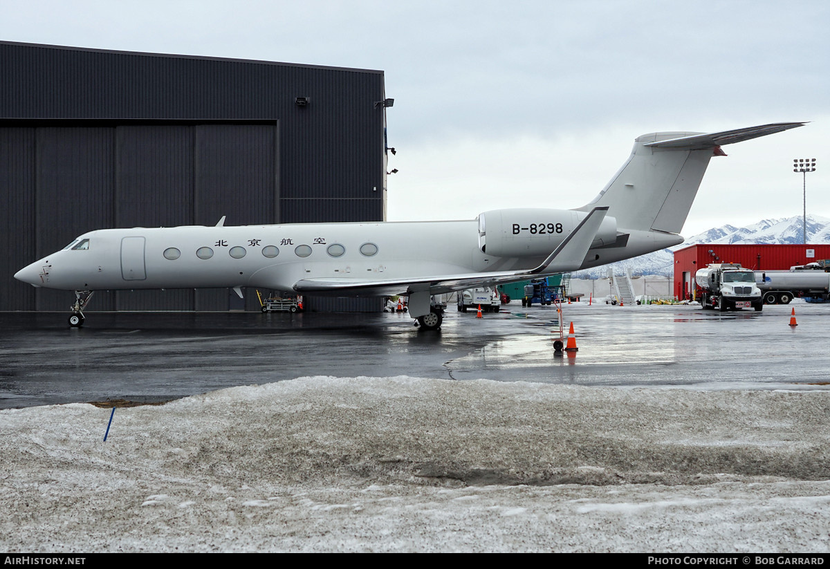 Aircraft Photo of B-8298 | Gulfstream Aerospace G-V-SP Gulfstream G550 | AirHistory.net #717171