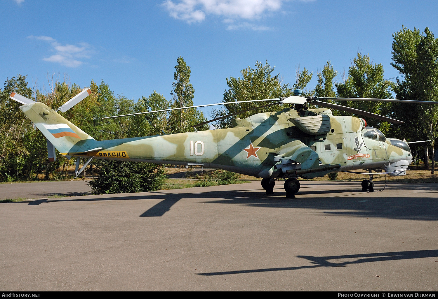Aircraft Photo of 10 white | Mil Mi-24V | Soviet Union - Army | AirHistory.net #717957