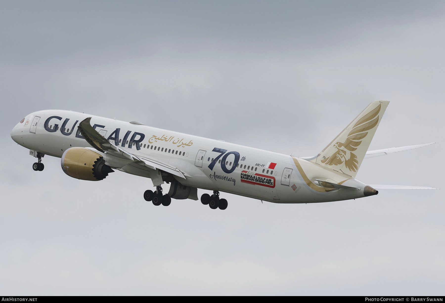 Aircraft Photo of A9C-FF | Boeing 787-9 Dreamliner | Gulf Air | AirHistory.net #718268