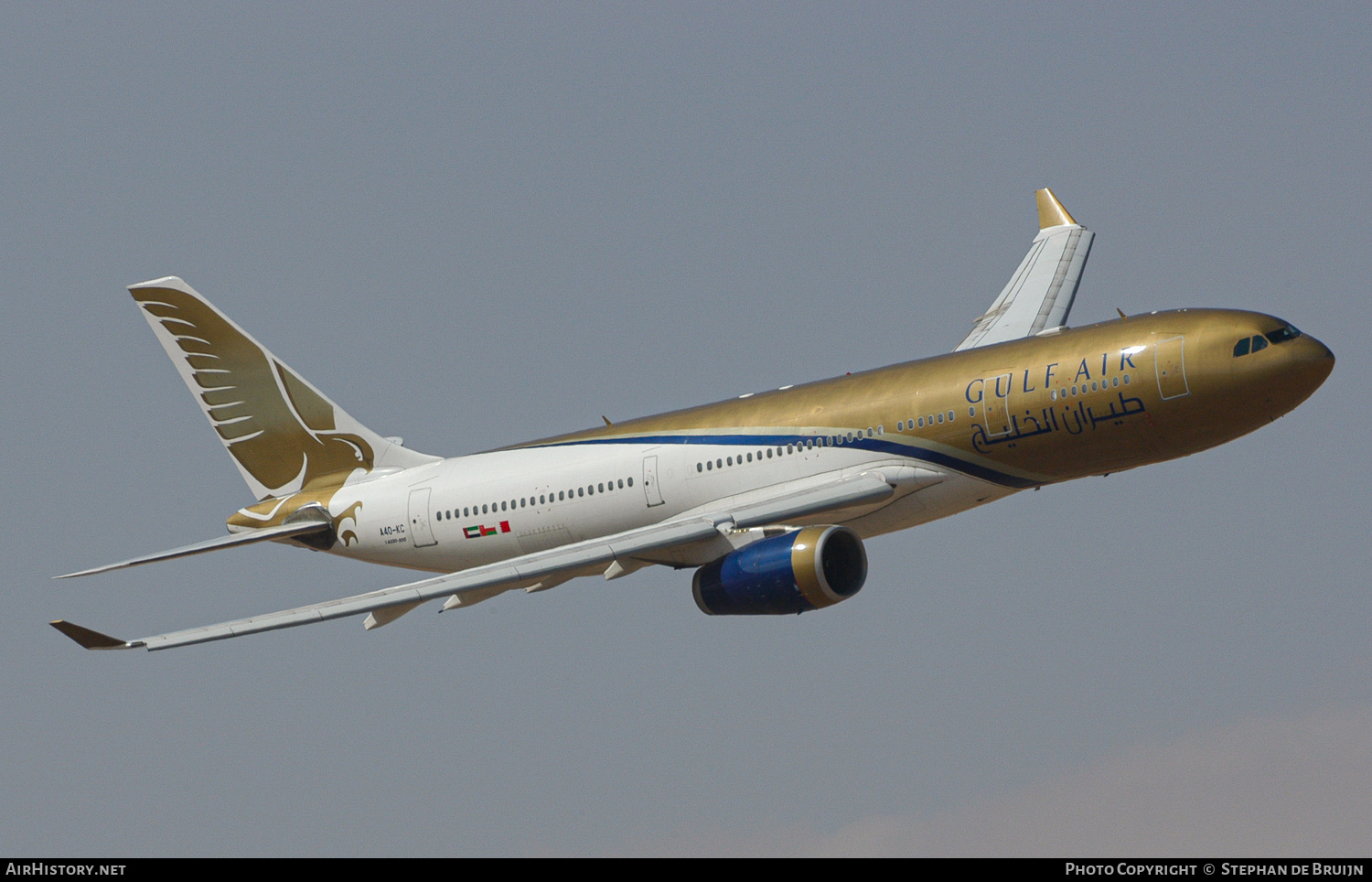 Aircraft Photo of A4O-KC | Airbus A330-243 | Gulf Air | AirHistory.net #718974