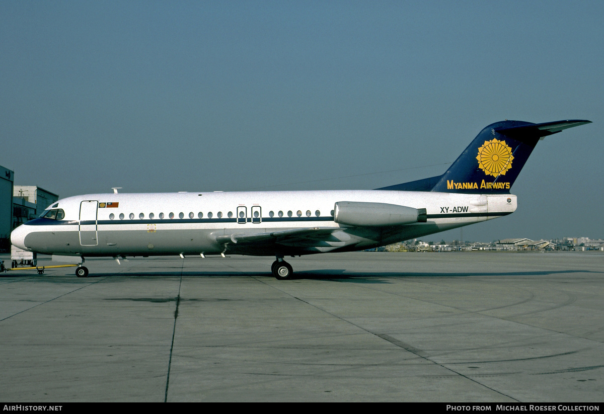 Aircraft Photo of XY-ADW | Fokker F28-4000 Fellowship | Myanma Airways | AirHistory.net #719039