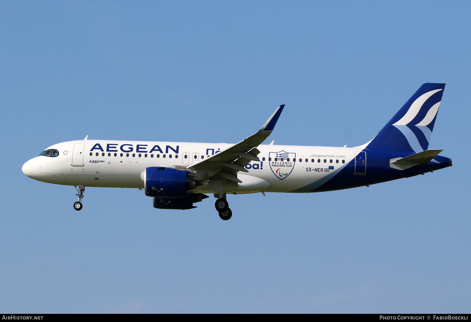 Aircraft Photo of SX-NER | Airbus A320-271N | Aegean Airlines | AirHistory.net #719272