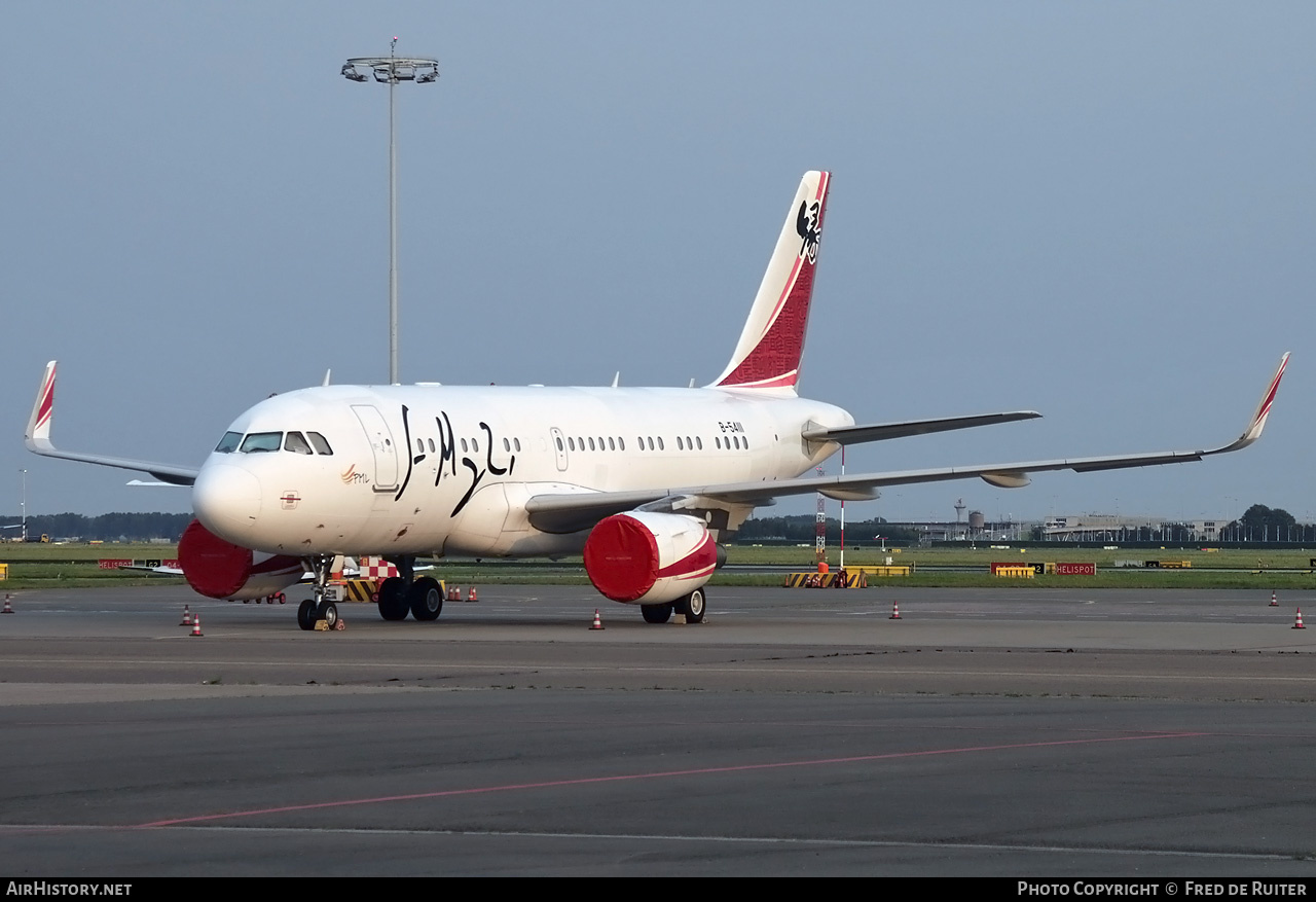 Aircraft Photo of B-54111 | Airbus ACJ319 (A319-115/CJ) | AirHistory.net #720396