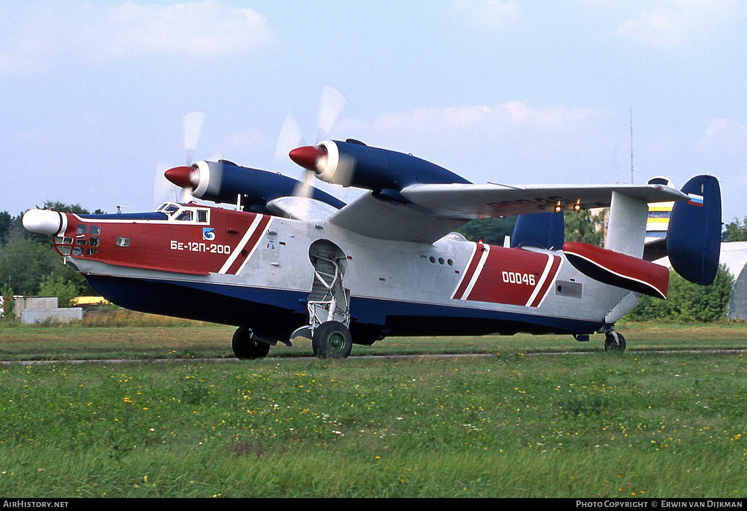Aircraft Photo of 00046 | Beriev Be-12P-200 Chaika | TANTK Berieva | AirHistory.net #721465