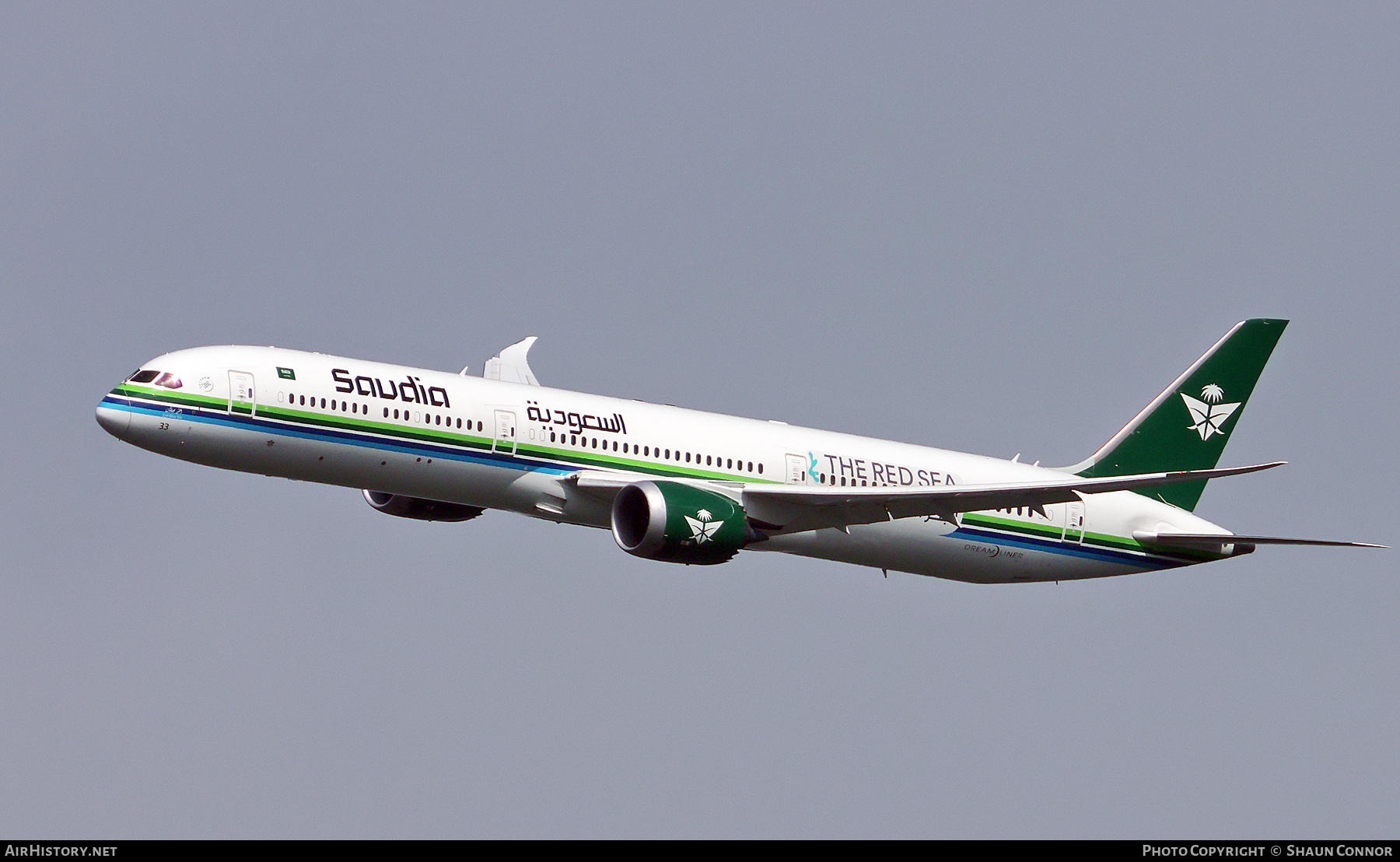 Aircraft Photo of HZ-AR33 | Boeing 787-10 Dreamliner | Saudia - Saudi Arabian Airlines | AirHistory.net #721879