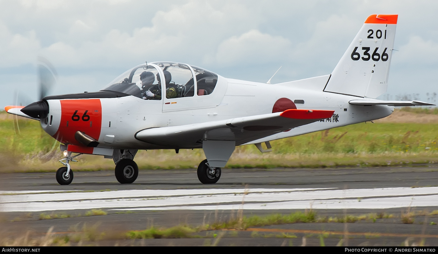 Aircraft Photo of 6366 | Fuji T-5 | Japan - Navy | AirHistory.net #721965