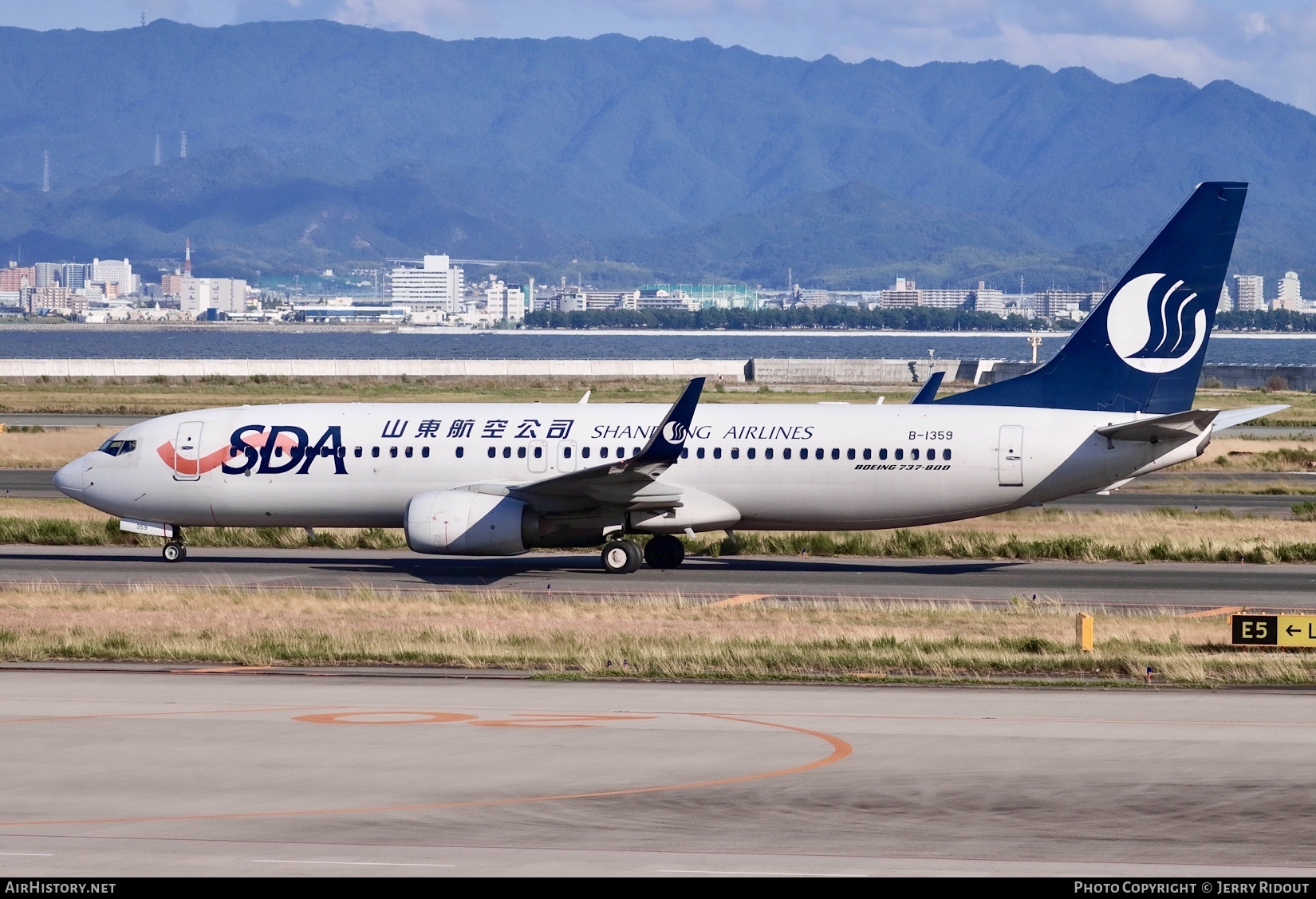 Aircraft Photo of B-1359 | Boeing 737-85N | Shandong Airlines - SDA | AirHistory.net #722122