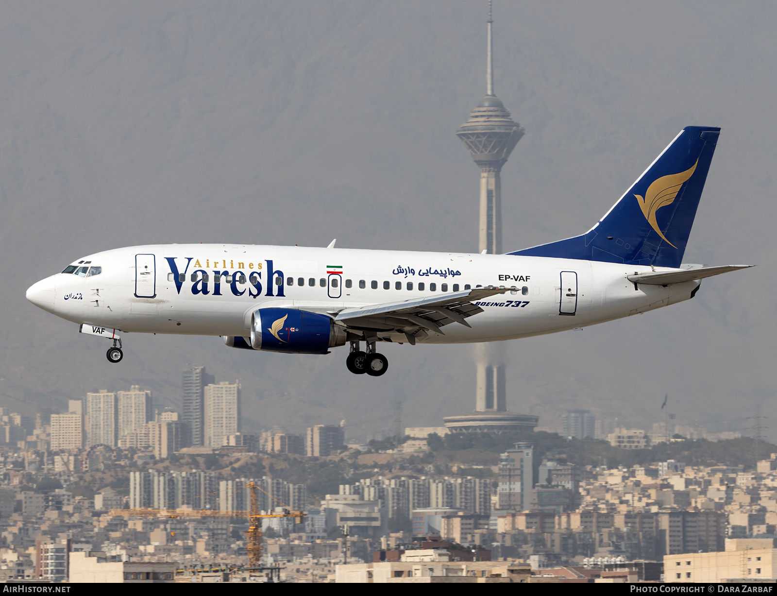 Aircraft Photo of EP-VAF | Boeing 737-5Q8 | Varesh Airlines | AirHistory.net #722271