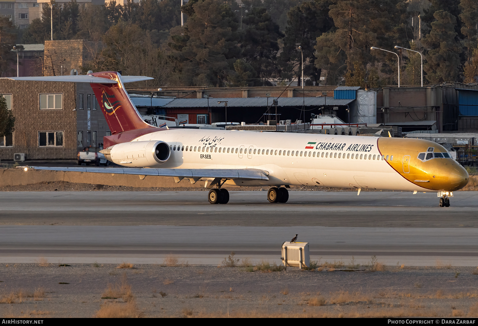 Aircraft Photo of EP-SEB | McDonnell Douglas MD-83 (DC-9-83) | Chabahar Airlines | AirHistory.net #722276