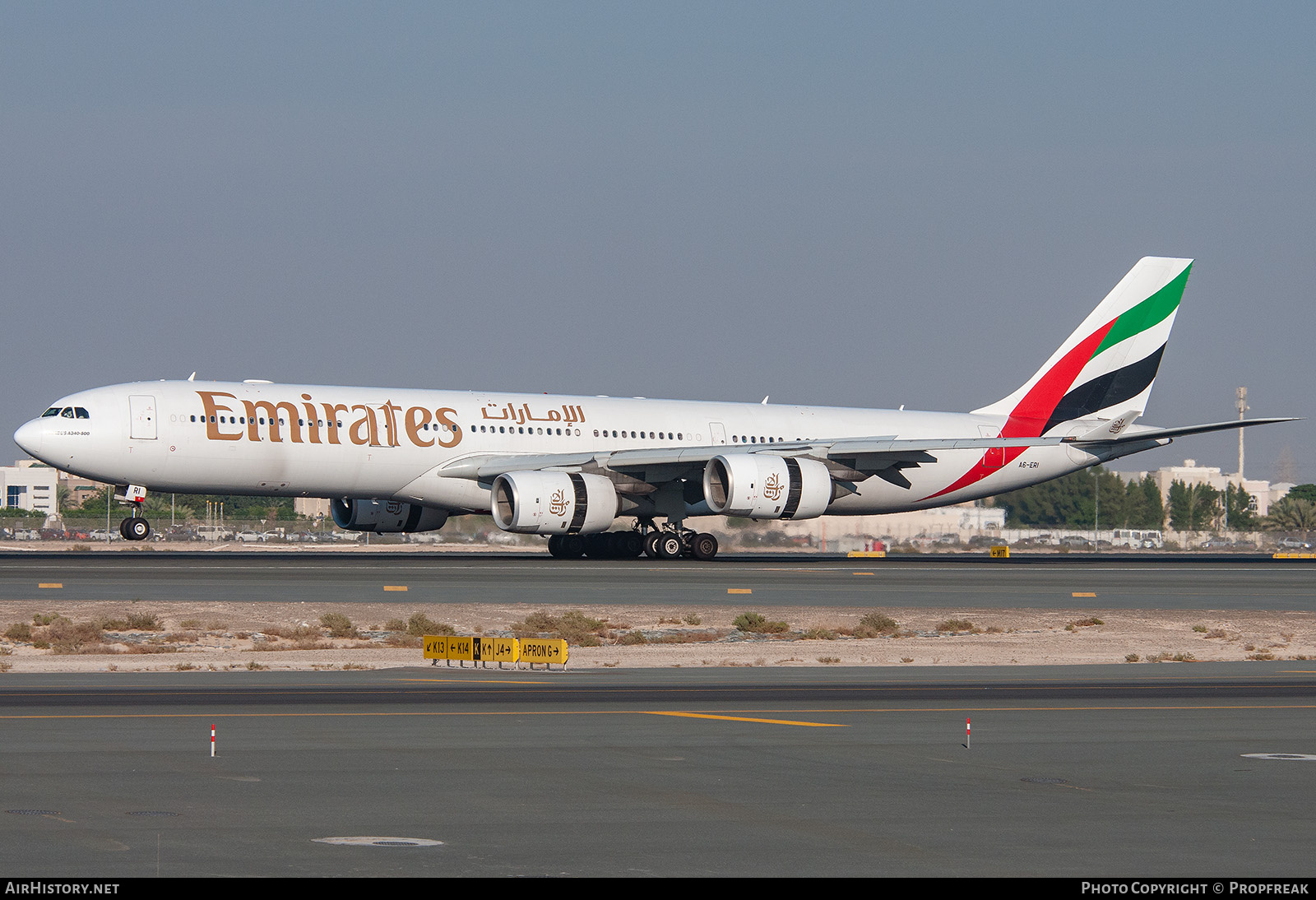 Aircraft Photo of A6-ERI | Airbus A340-541 | Emirates | AirHistory.net #722422