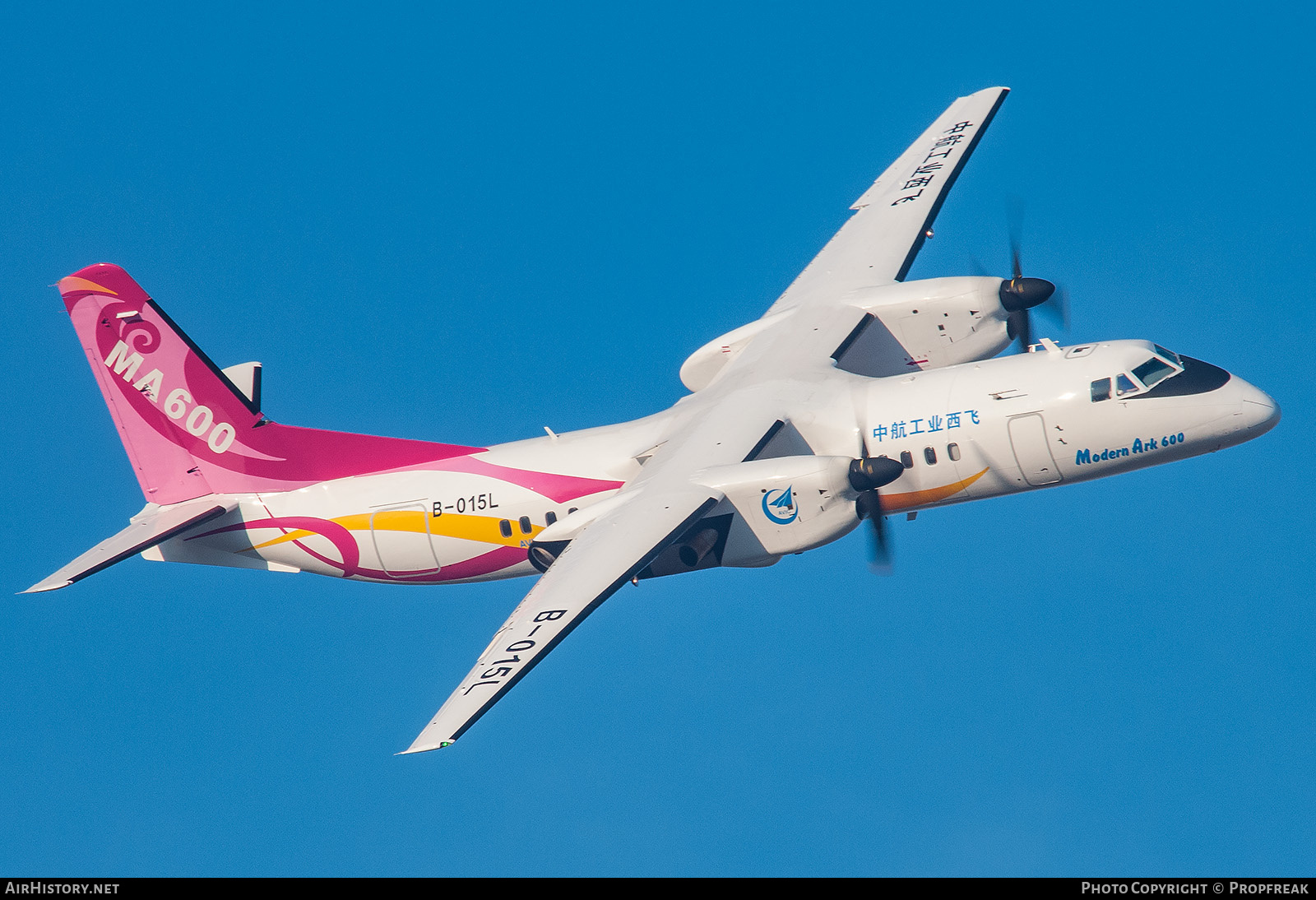 Aircraft Photo of B-015L | Xian MA600 | AVIC | AirHistory.net #722450