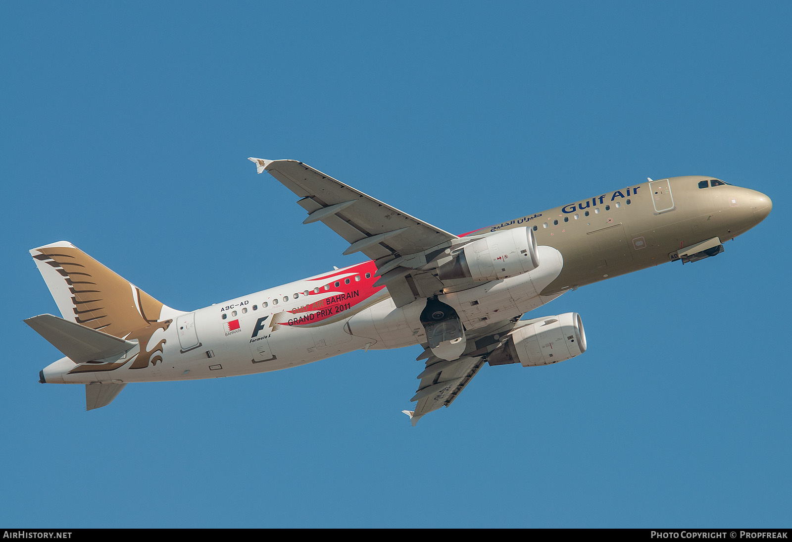Aircraft Photo of A9C-AD | Airbus A320-214 | Gulf Air | AirHistory.net #722812
