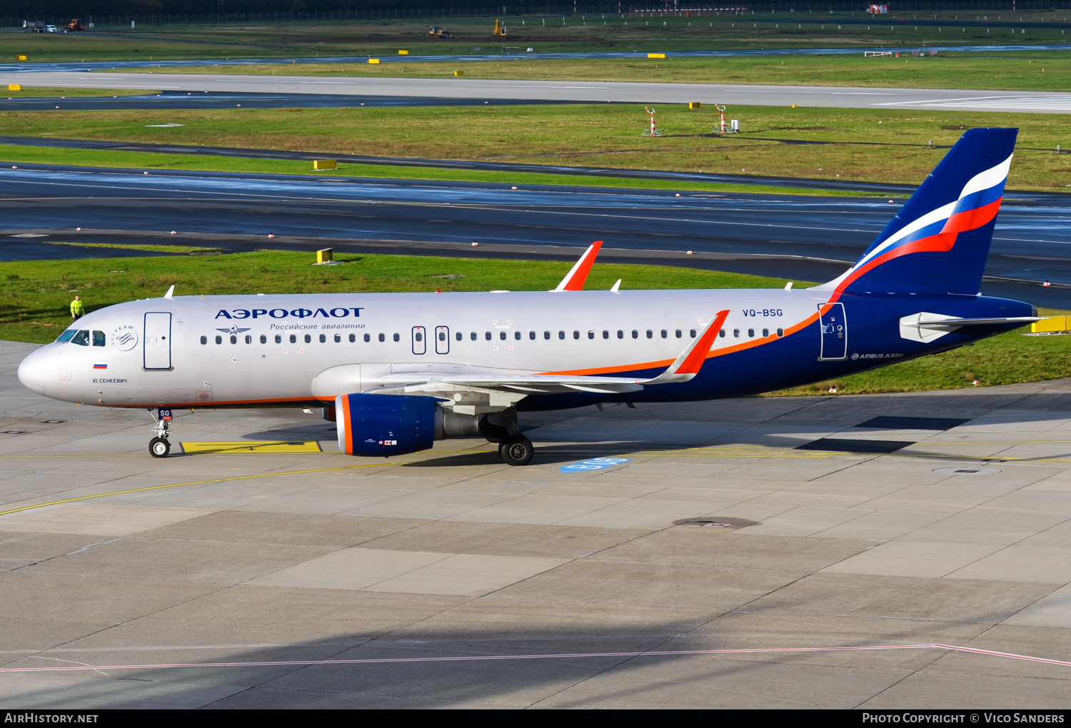 Aircraft Photo of VQ-BSG | Airbus A320-214 | Aeroflot - Russian Airlines | AirHistory.net #722979