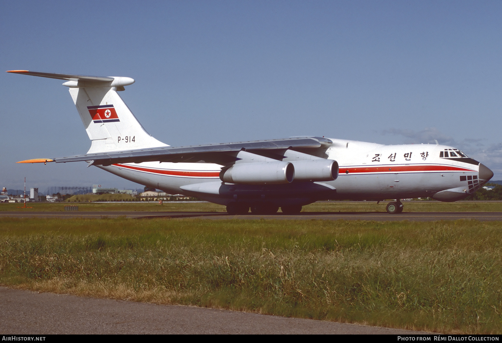 Aircraft Photo of P-914 | Ilyushin Il-76MD | CAAK - Civil Aviation Administration of Korea | AirHistory.net #723032