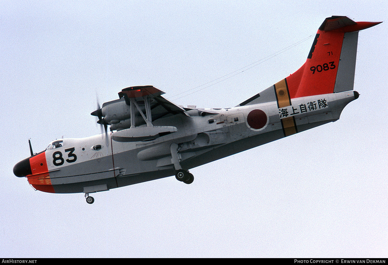 Aircraft Photo of 9083 | Shin Meiwa US-1A | Japan - Navy | AirHistory.net #723439
