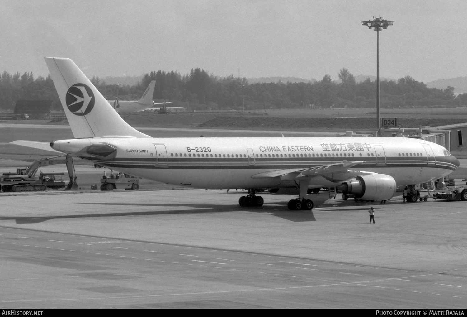 Aircraft Photo of B-2320 | Airbus A300B4-605R | China Eastern Airlines | AirHistory.net #723551