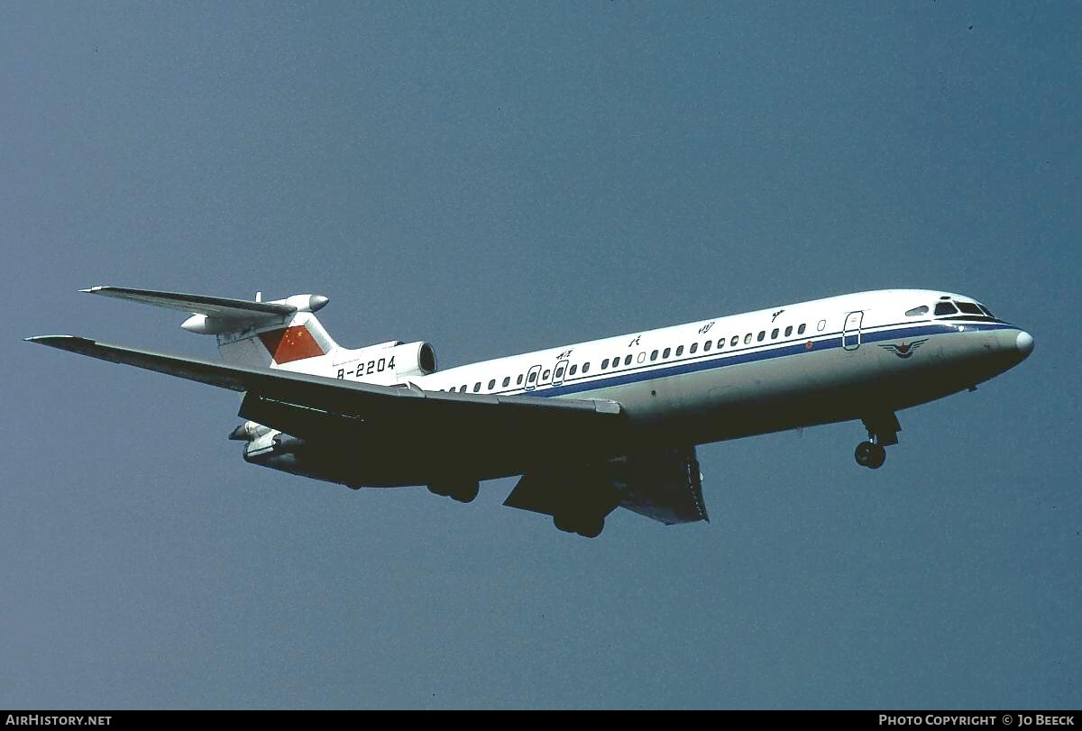 Aircraft Photo of B-2204 | Hawker Siddeley HS-121 Trident 2E | CAAC - Civil Aviation Administration of China | AirHistory.net #723610