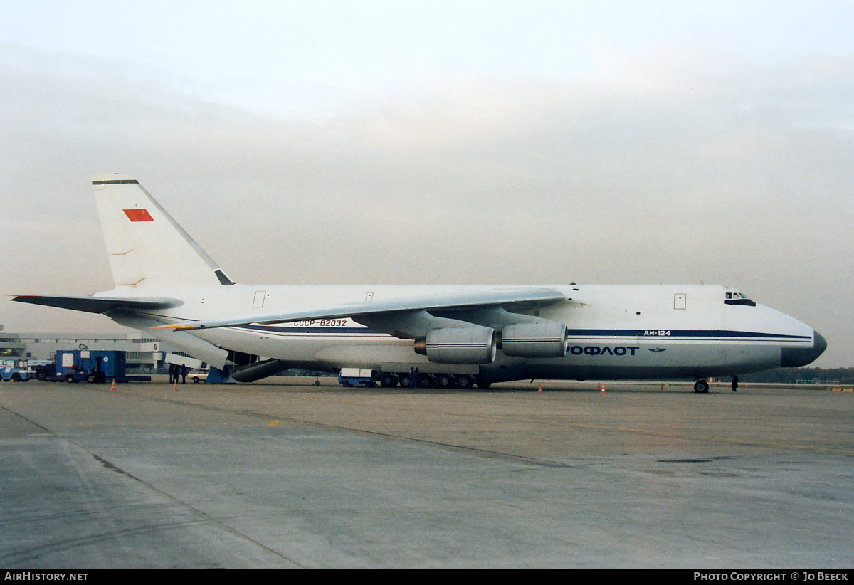 Aircraft Photo of CCCP-82032 | Antonov An-124-100 Ruslan | Aeroflot | AirHistory.net #723795