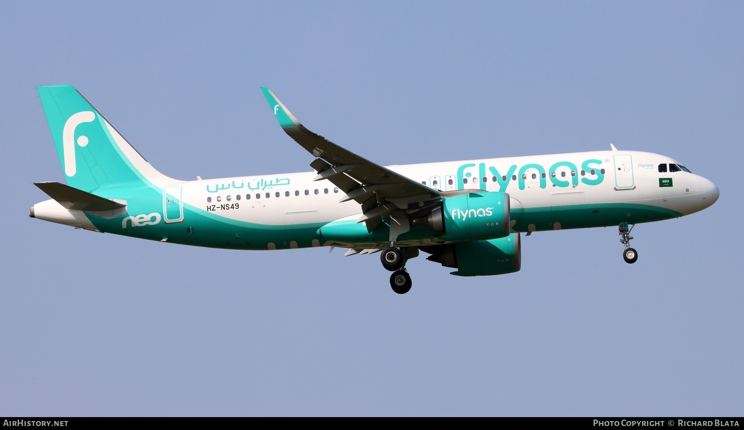 Aircraft Photo of HZ-NS49 | Airbus A320-251N | Flynas | AirHistory.net #724249