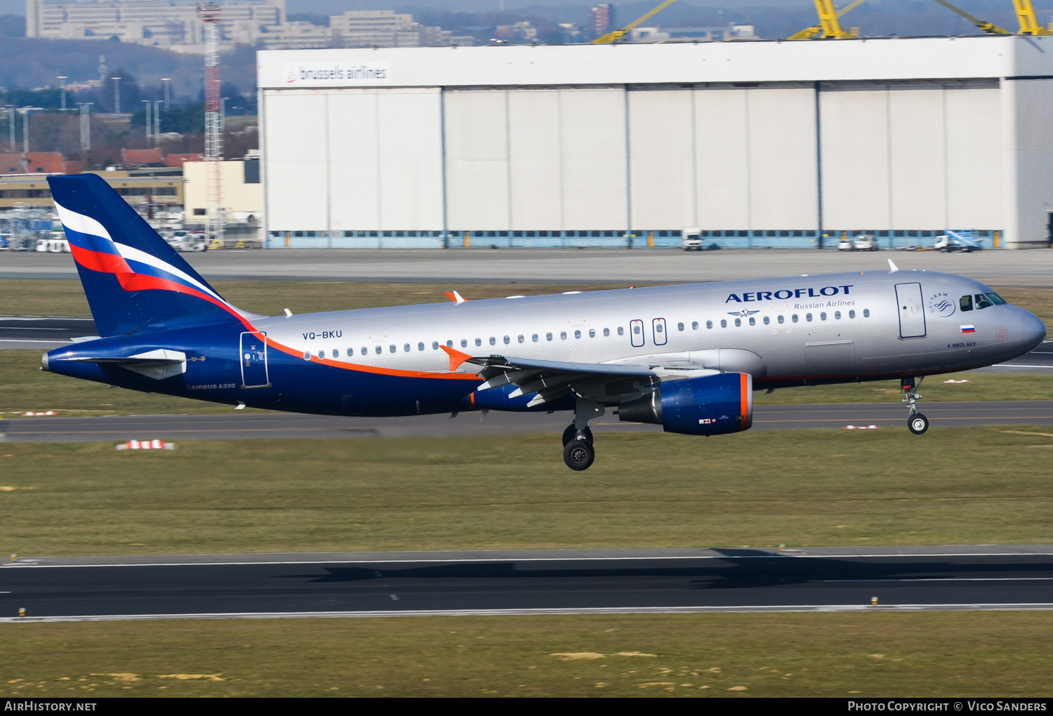 Aircraft Photo of VQ-BKU | Airbus A320-214 | Aeroflot - Russian Airlines | AirHistory.net #724285
